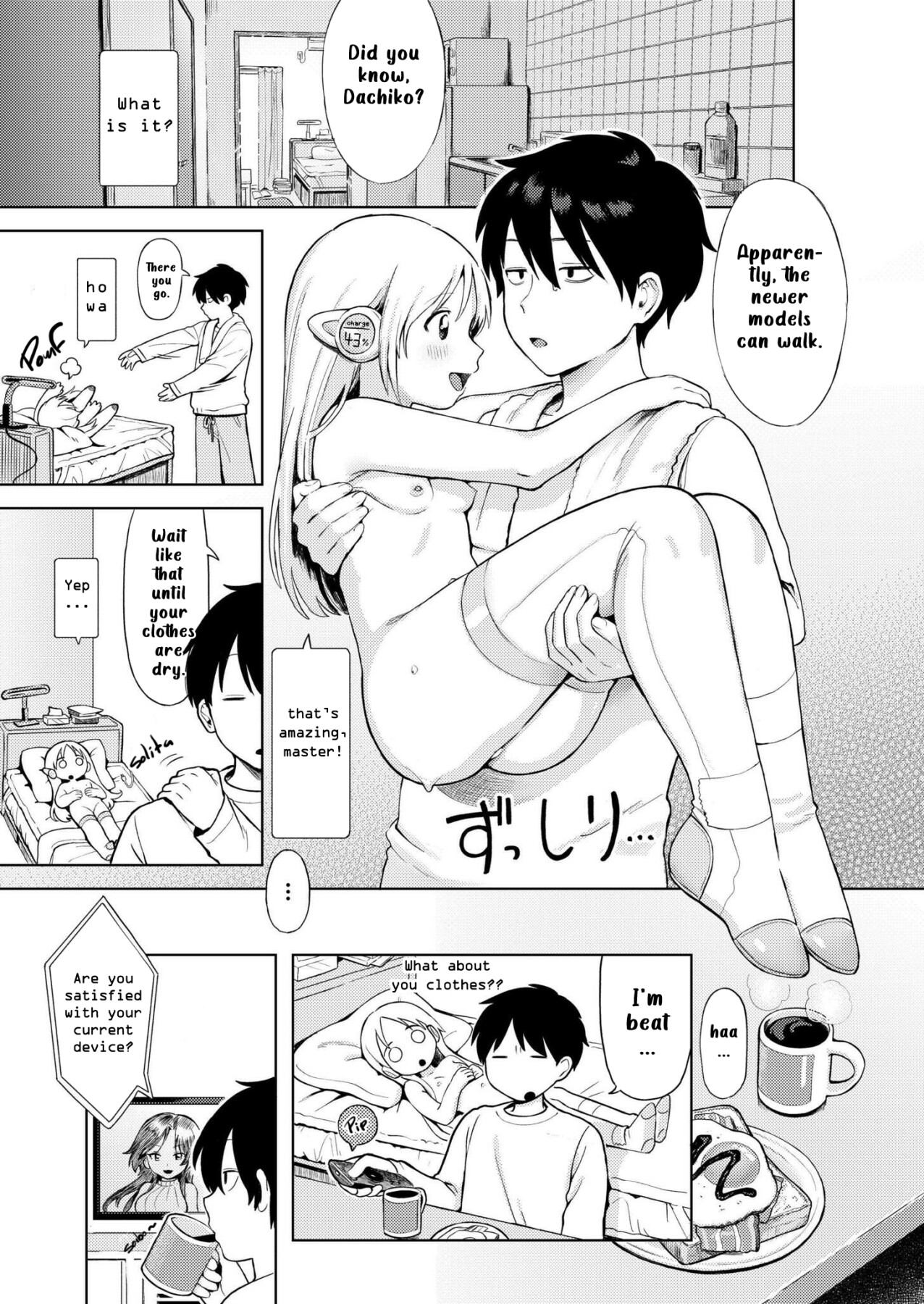 Hentai Manga Comic-Beautiful Home Appliance Dachimakura-Read-9